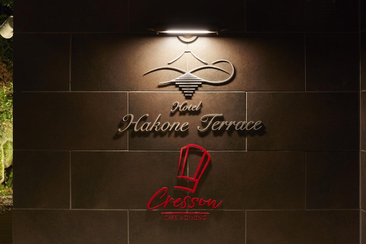Hotel Hakone Terrace Ngoại thất bức ảnh